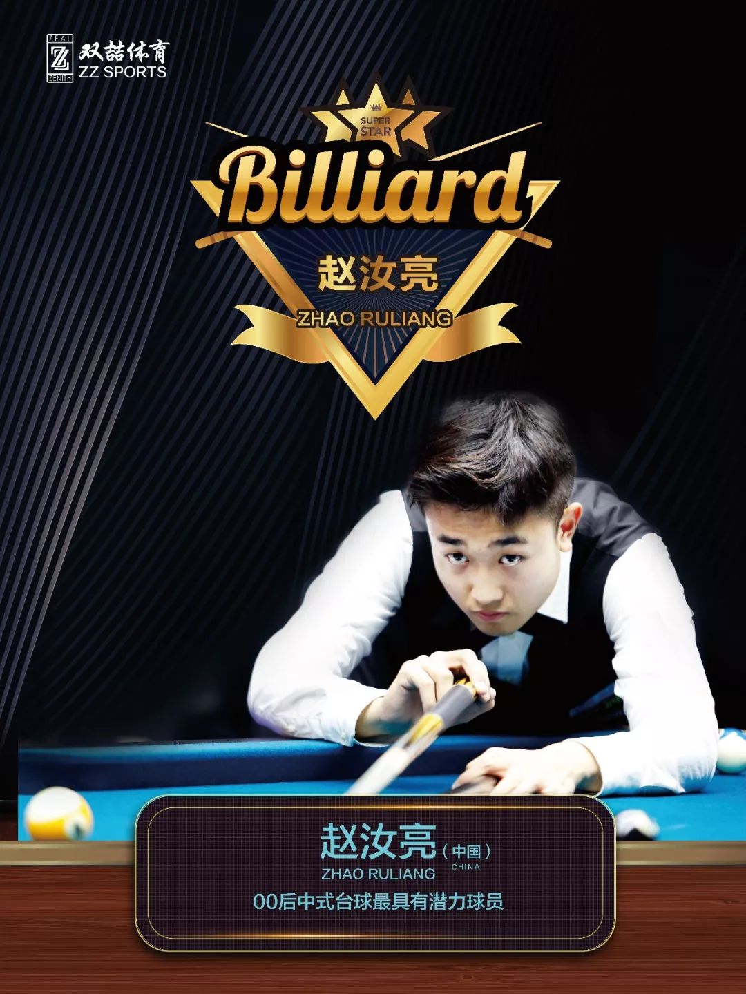 象信息能让 象信息能让