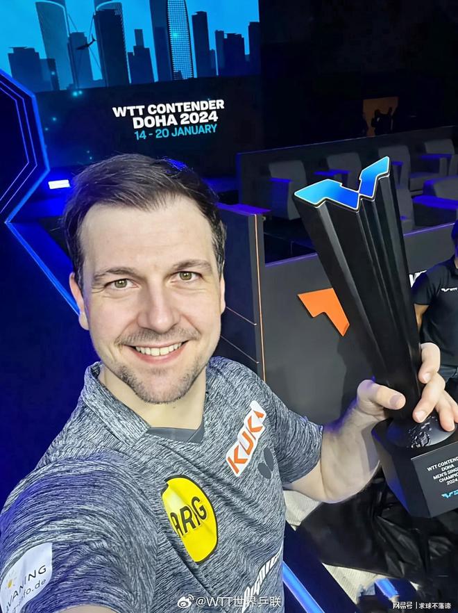 高诗岩与陈 高诗岩与陈