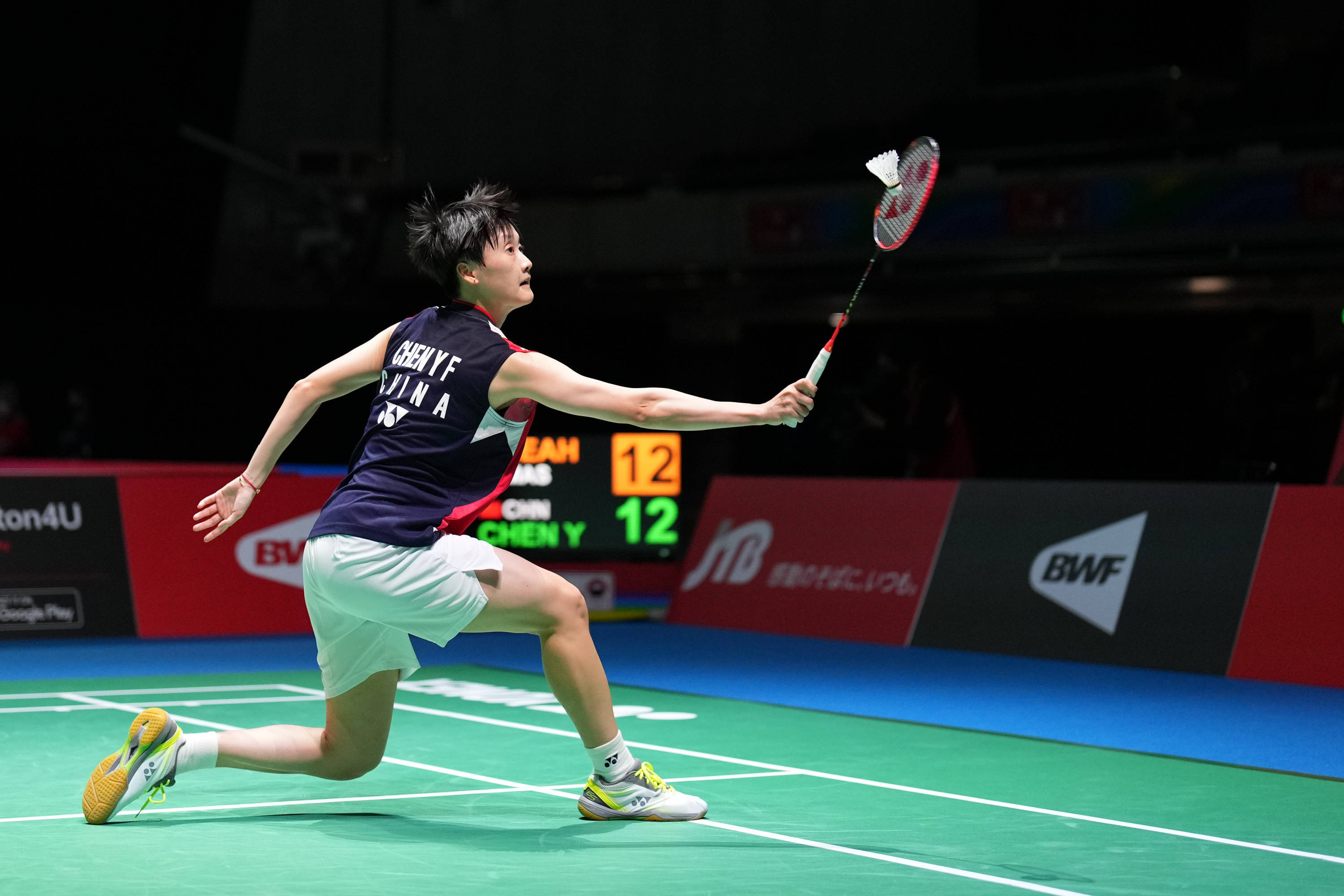 注入新的动 注入新的动