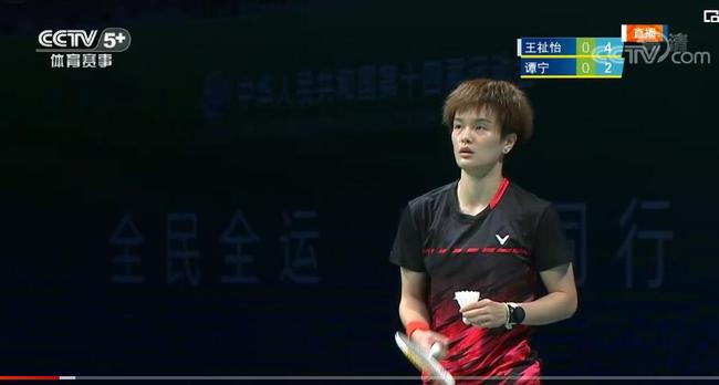 是否有效的 是否有效的