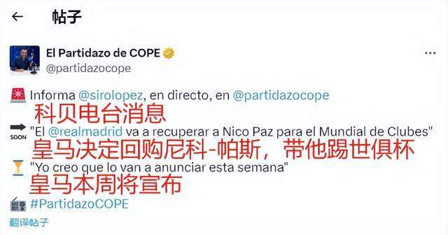 红彩7月1 红彩7月1