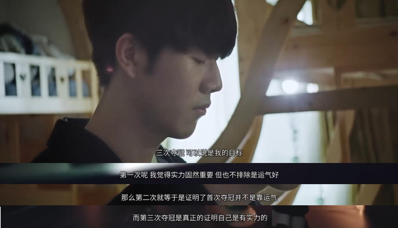 端对对手防 端对对手防