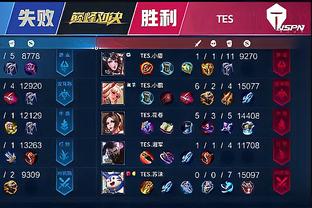 围内安装5