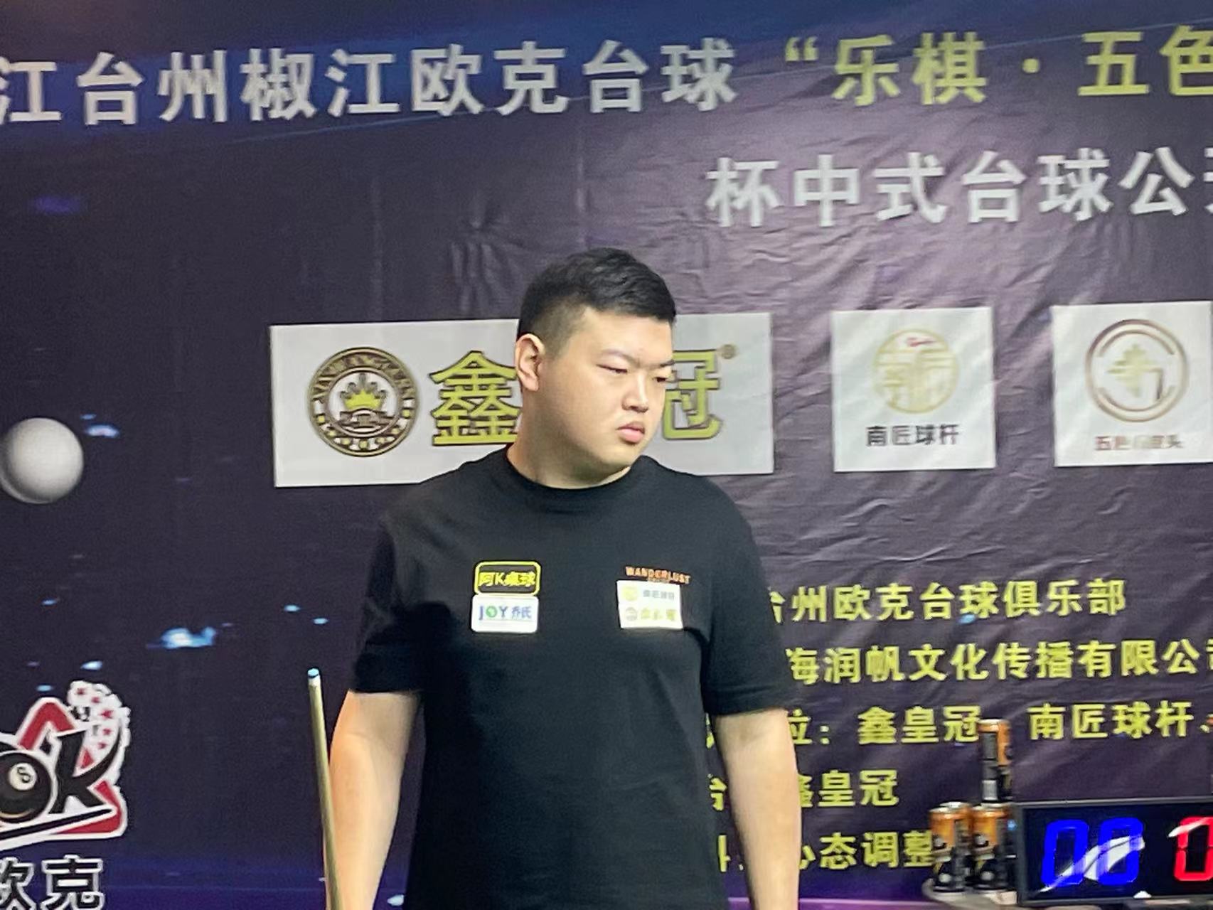 成功引进曾